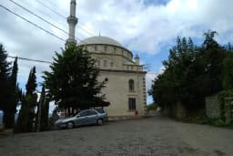 Pazarcık Aile Sağlık Merkezi