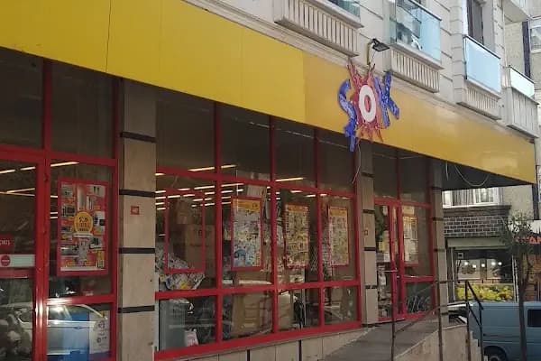 Şok Market - Süpermarket - İstanbul Avcılar