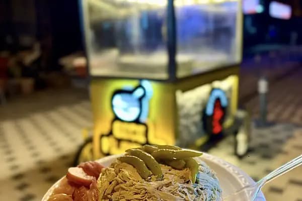 Gece Pilavcısı - Restoran - Muğla Bodrum