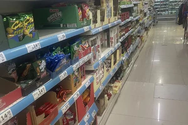 A101 - Süpermarket - Gaziantep Araban