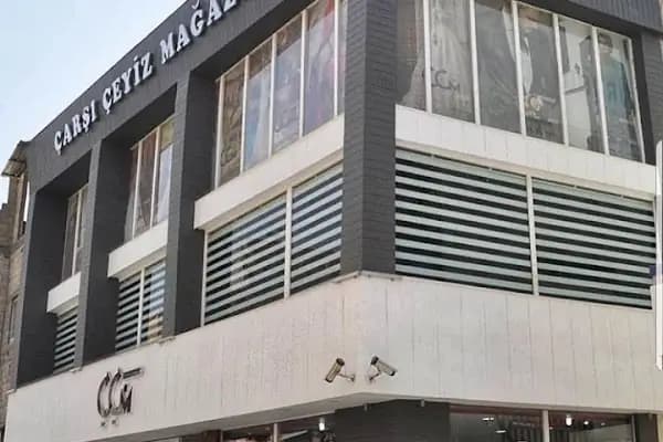 Çarşı Çeyiz Mağazası - Mağazalar ve Alışveriş - Şanlıurfa Haliliye