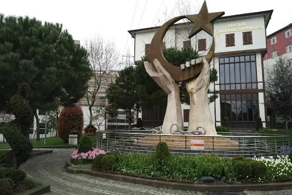 Çanakkale Zafer Müzesi - Savaş Müzesi - İstanbul Bağcılar