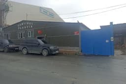 ♻️ALTINTAŞ METAL ARNAVUTKÖY ♻️ HURDACII &amp; SIFIR VE 2.EL DEMİR MALZEME DEPOSU