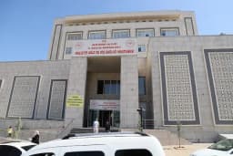 Haliliye Ağız ve Diş Sağlığı Hastanesi
