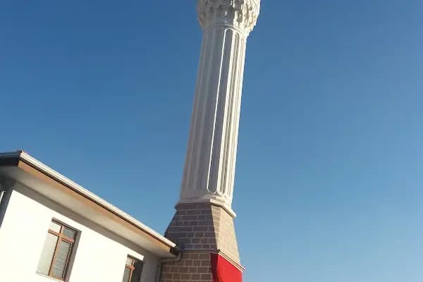 Şehitler Gaziler Camii - Cami - Ankara Mamak