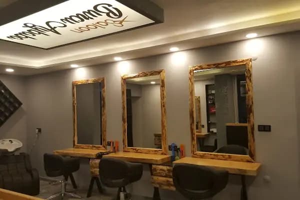 Saloon Burcu Bayan Kuaförü - Kuaför - Adana Çukurova