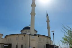 Seyyi̇d Abdurrahi̇m Reyhan Cami̇i̇