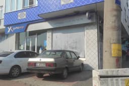 Yurtiçi Kargo Çayırova