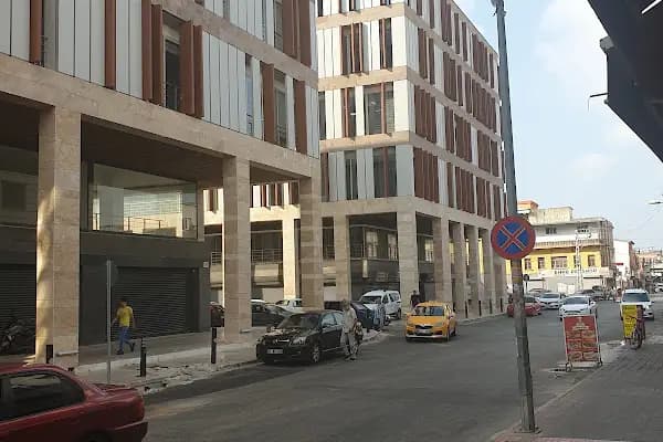 SEYHAN TAPU MÜDÜRLÜĞÜ - Devlet Dairesi - Adana Seyhan