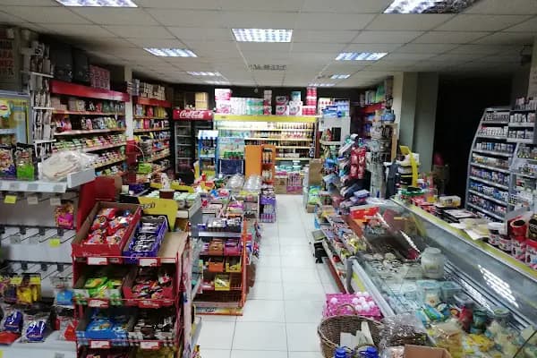 YÖREM MARKET - Süpermarket - İstanbul Bağcılar