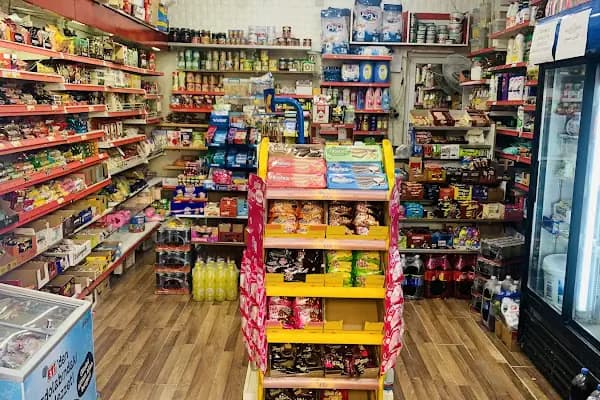 Maksudoğlu Market - Bakkal - Şanlıurfa Bozova