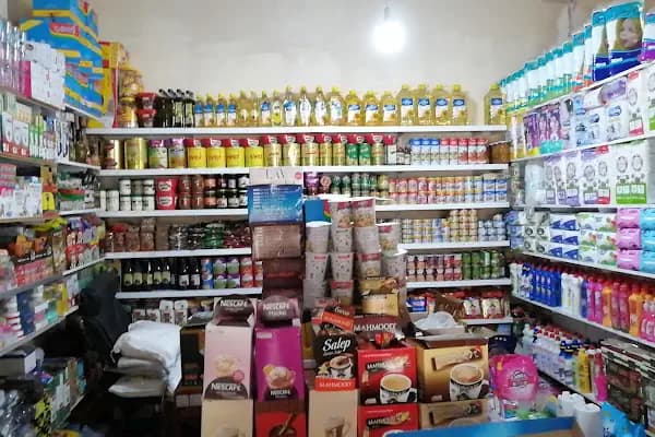 Market El Rowas - Bakkal - Şanlıurfa Haliliye