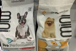 Atlantis Pet Shop
