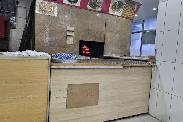 Boral Kardeşler Hakiki Taş Firin - Fırın - İstanbul Üsküdar