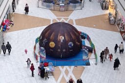 Kayseri Planetaryum ( Uzay Çadırı )