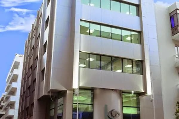 Özel Kaşkaloğlu Göz Hastanesi - Göz Sağlık Merkezi - İzmir Konak