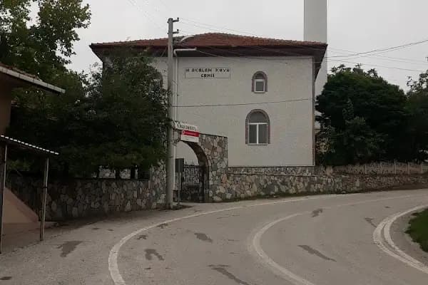 Akalan Köyü İlkokulu - Okul - Bursa Harmancık