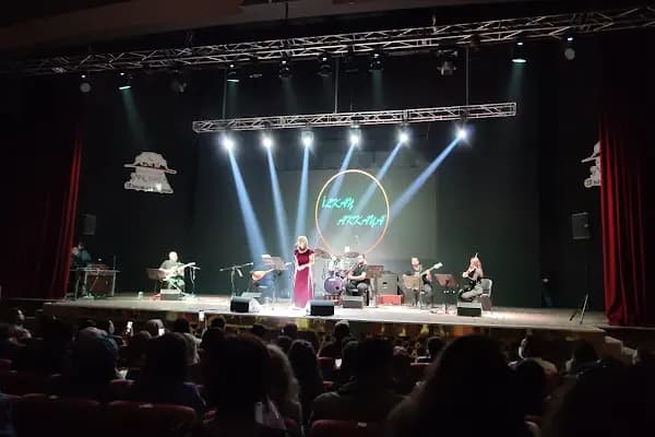 Mehmet Akif İnan Konferans ve Sergi Salonu - Konferans salonu - Şanlıurfa Karaköprü