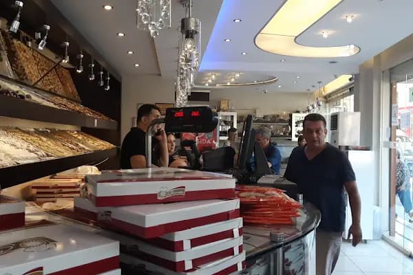 Güneş - Pastane - İzmir Bornova