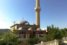 Hz. Muhammed’ül Emin Camii Şerifi