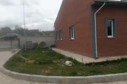 KASKİ Afşin Şube Müdürlüğü