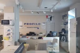PROFİLO DALAMAN ÇİÇEK TİC.