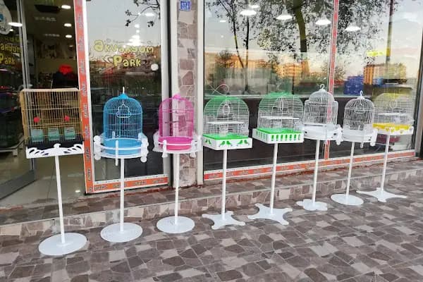Akvaryum park Pet Shop ve kuş galerisi - Evcil hayvan mağazası - Diyarbakır Bismil