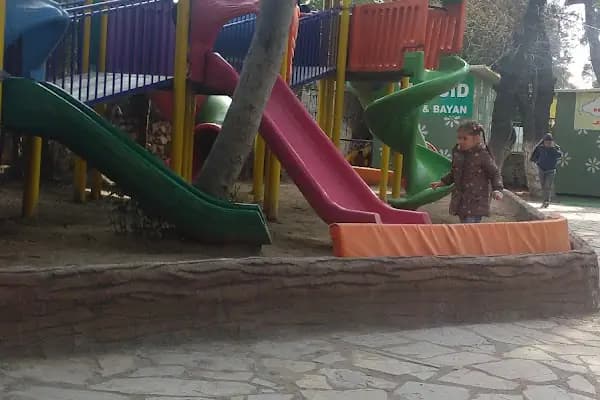 Dinlenme Alanı - Park - İzmir Buca