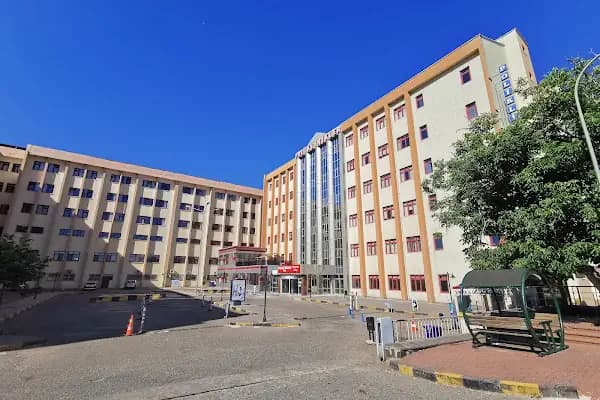 Şahinbey Araştırma ve Uygulama Hastanesi - Üniversite Hastanesi - Gaziantep Şehitkamil