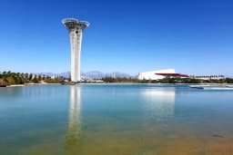 EXPO Antalya Sergi Alanı