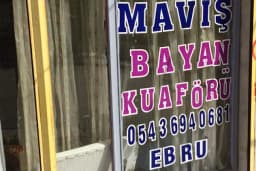 Yasin Barber's Club