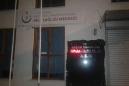 Cikcilli Sağlık Ocağı