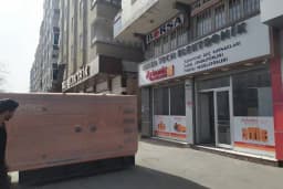 ANKA TECH ELEKTRONİK