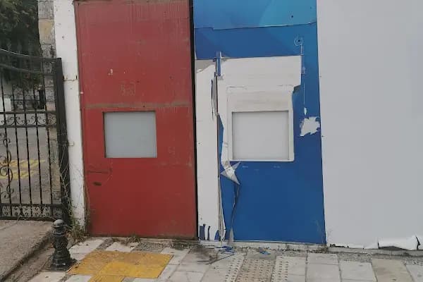 Denizbank Atm - ATM - Muğla Bodrum