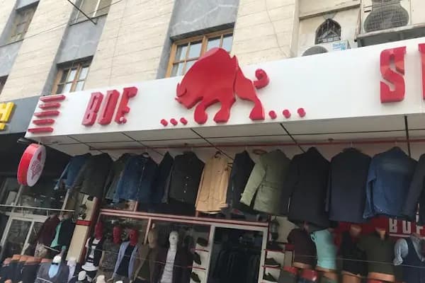 Bdf Shop - Erkek Giyim Mağazası - Konya Selçuklu