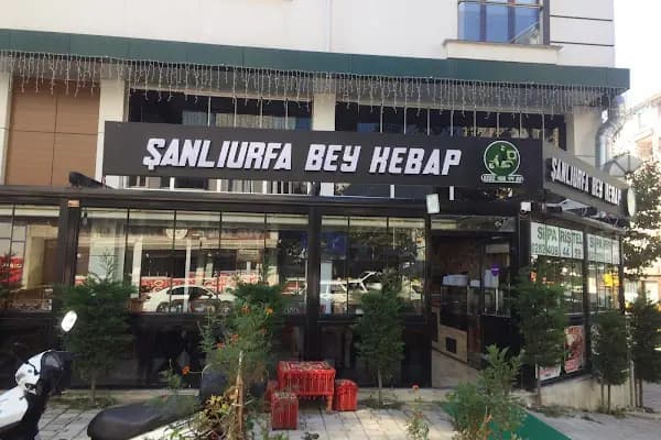 Şanlıurfa Bey Kebap - Restoran - Tekirdağ Çorlu