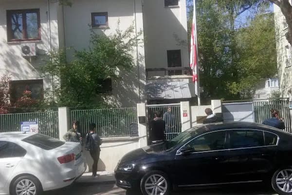 Gürcistan Başkonsolosluğu - Yabancı Ülke Konsolosluğu - İstanbul Arnavutköy
