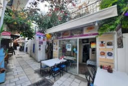 Bodrum Ev Mantısı