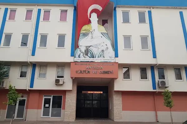 Hacı Bektaş Veli Anadolu Kültür Vakfı Kültür ve Cemevi - Kültür merkezi - İstanbul Ataşehir
