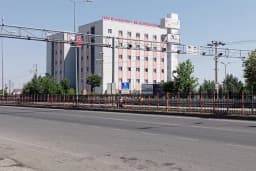 Tapu ve Kadatro 7. Bölge Müdürlüğü
