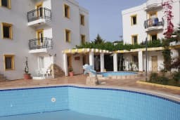 Bozak Otel