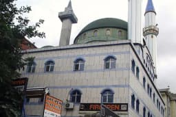 Bağcılar Göztepe Allah-u Ekber Camii (Ehlibeyt)