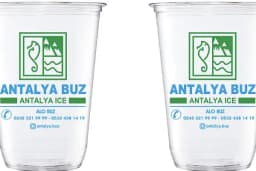 Antalya Buz Üretim Fabrikası