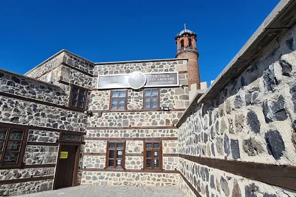 Erzurum Şehir Arşivi (ERŞA) - Müze - Erzurum Yakutiye