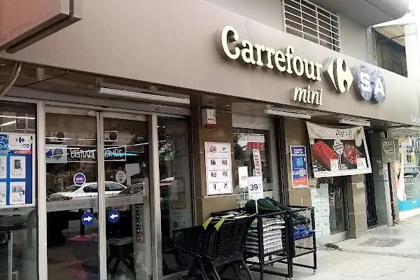 CarrefourSA - Market - İzmir Bayraklı