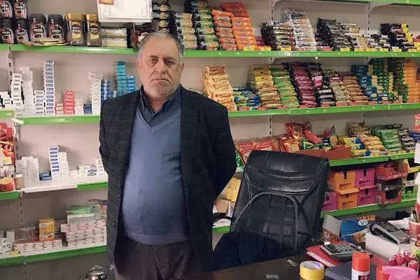 ALKAN TOPTAN VE PERAKENDE SATIŞ MERKEZİ - Alışveriş merkezi - Şanlıurfa Akçakale