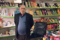 ALKAN TOPTAN VE PERAKENDE SATIŞ MERKEZİ