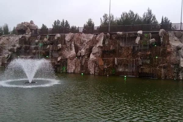 Şelale Park - Park - Gaziantep Şahinbey