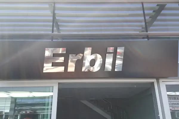 Galeri Erbil - Oto Galerisi - Ankara Akyurt