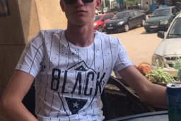 Cadde Katik
